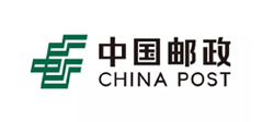 中國(guó)郵政